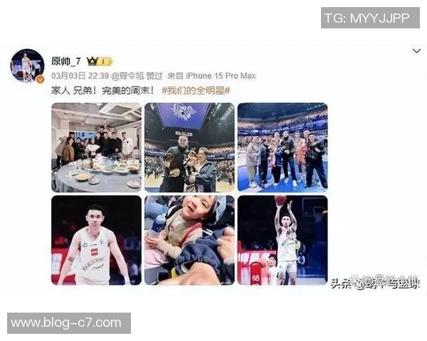 曾令旭批评球星缺席全明星赛认为缺乏对球迷的责任感与回馈精神